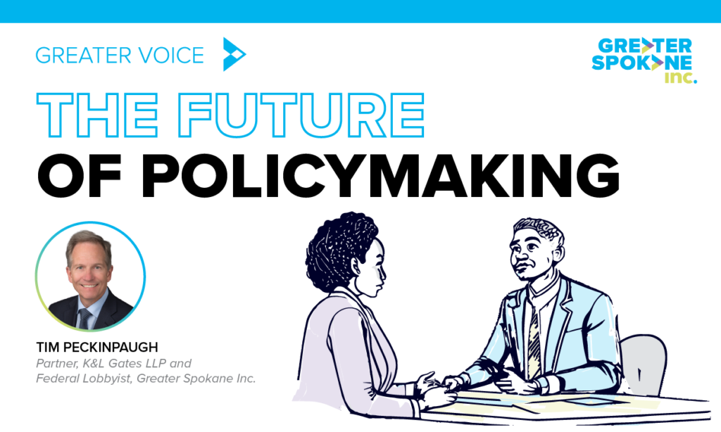 Future of Policymaking Image